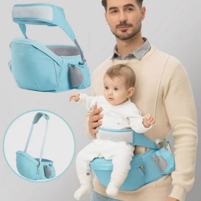 PORTE BEBE | ERGOTAB™ - Mon accessoire Bébé