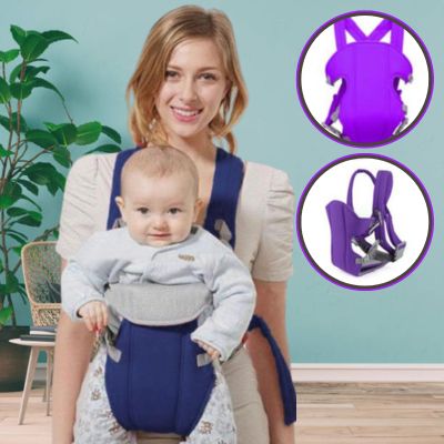 porte-bebe-polyvalence-violet